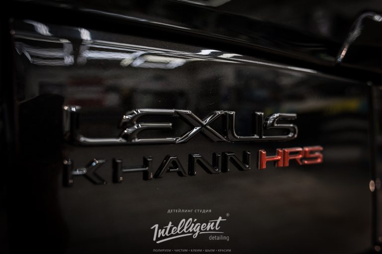 Lexus LX 570 антихром молдингов